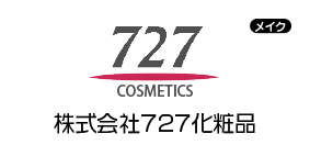 株式会社727化粧品
